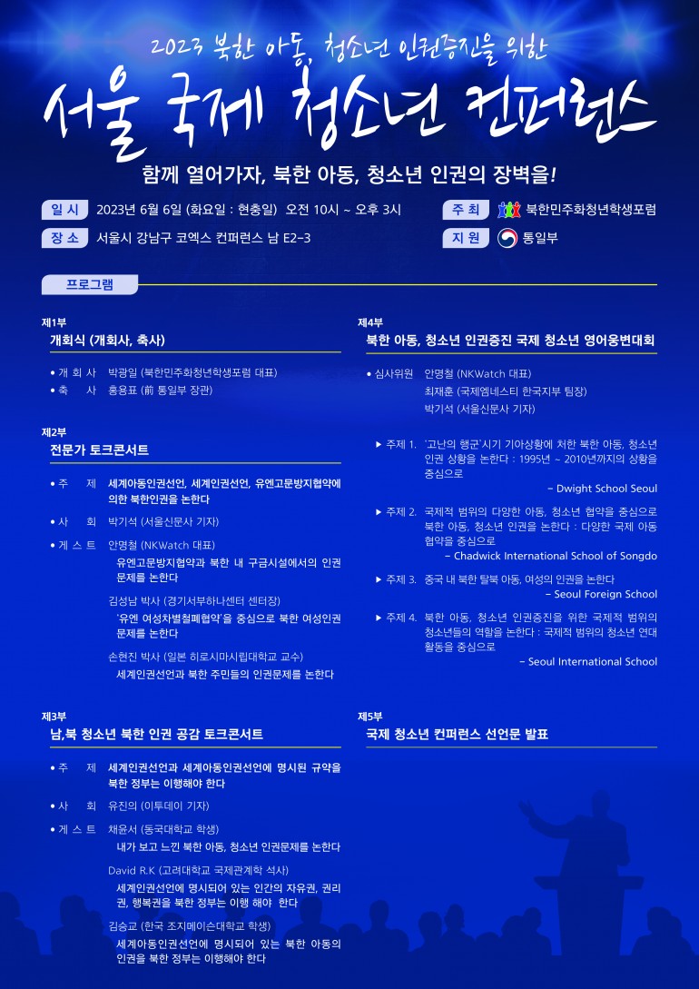 dd0b413806624ea7acc62e57f2d1f94b_1684801