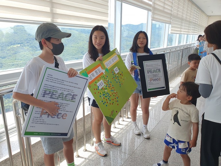 12eed5dce2c62bf4309dbccbdb00880d_1693467