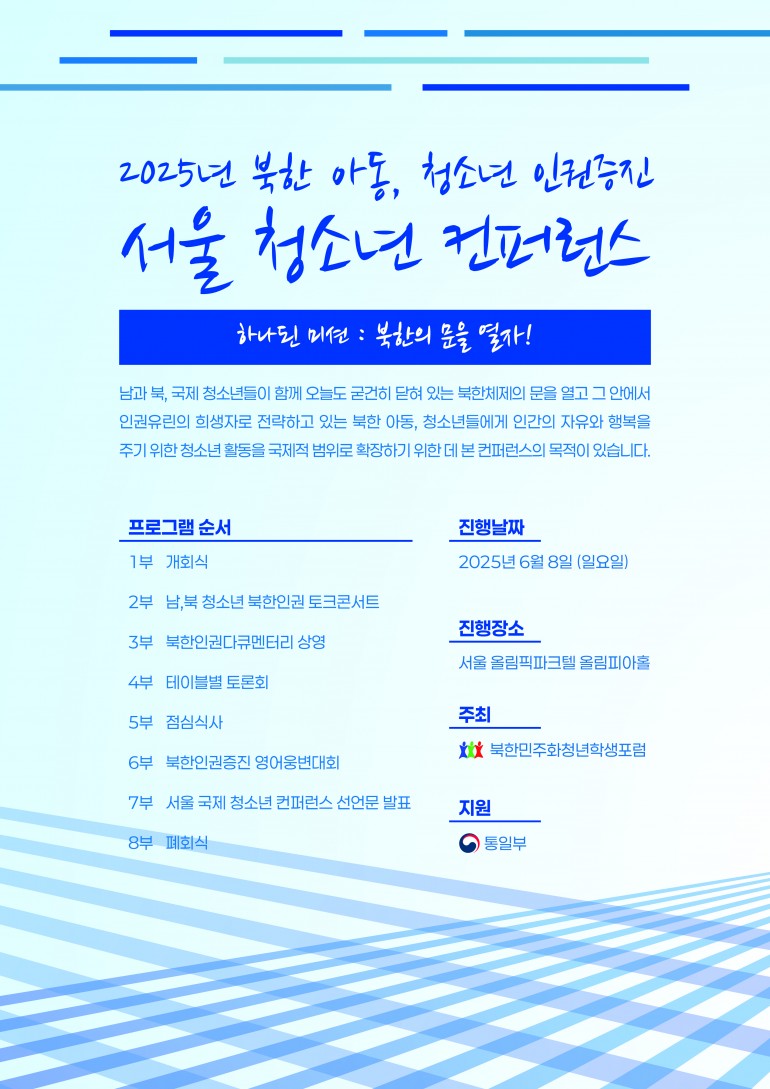 04610a8751fa08af425ca58d0ea6e4a5_1747723