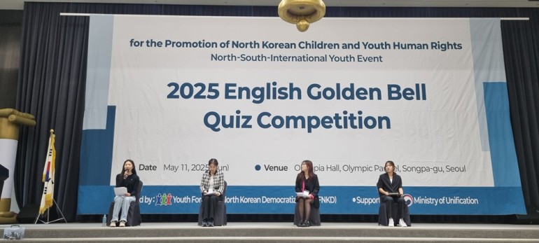 dee126bd33e0f0d68b48a548e2410fa5_1747291