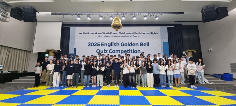 dee126bd33e0f0d68b48a548e2410fa5_1747291