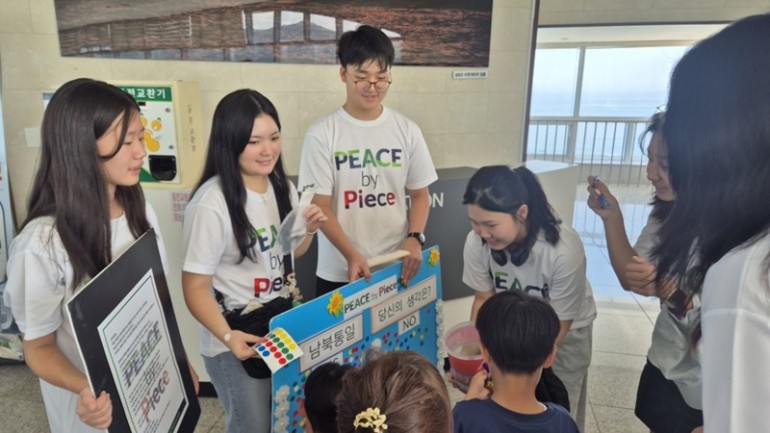 76c720586137bca4922b62d1dc95d79e_1755500